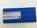 MZG品牌车削刀片DNMG150404R-S ZN60金属陶瓷半精加工刀片 图片价格